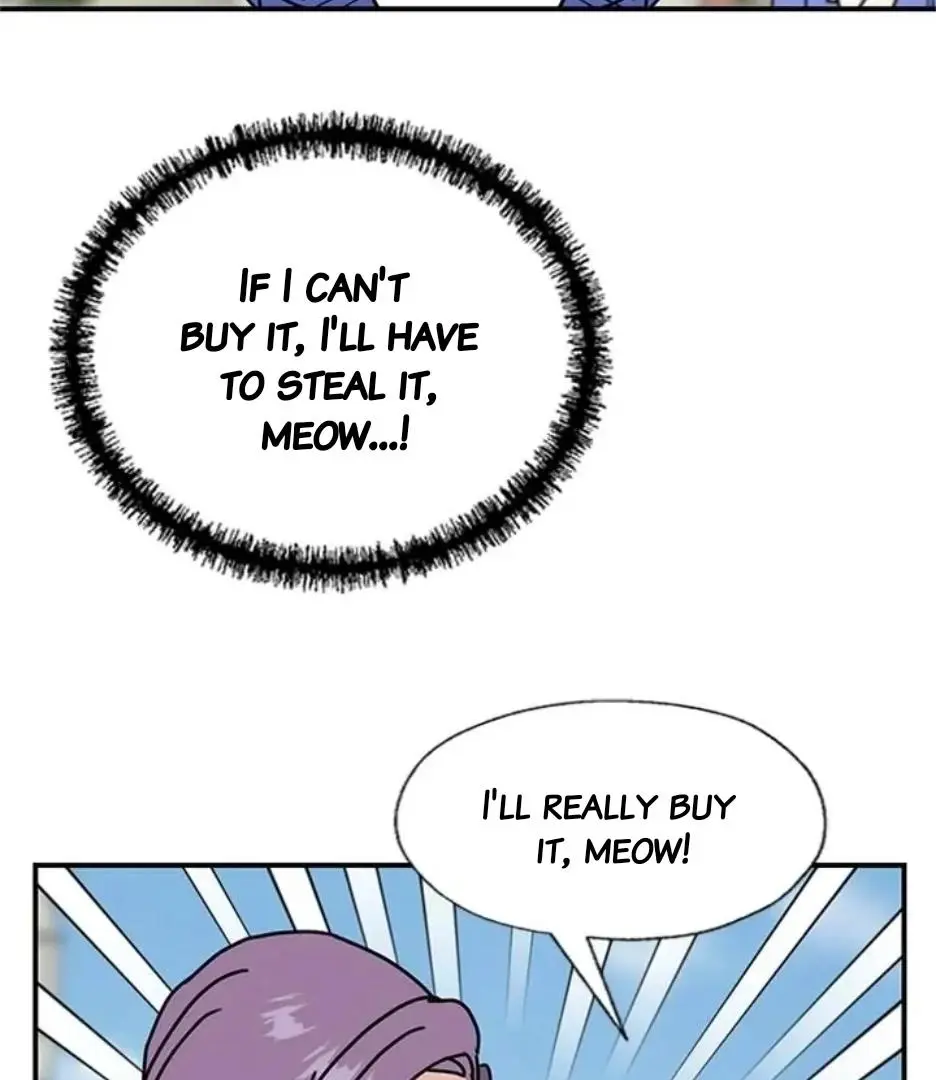 I Became The Chef Of The Dragon King Chapter 81 page 69