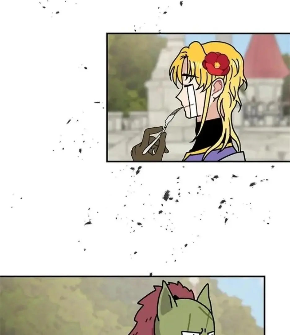 I Became The Chef Of The Dragon King Chapter 81 page 37