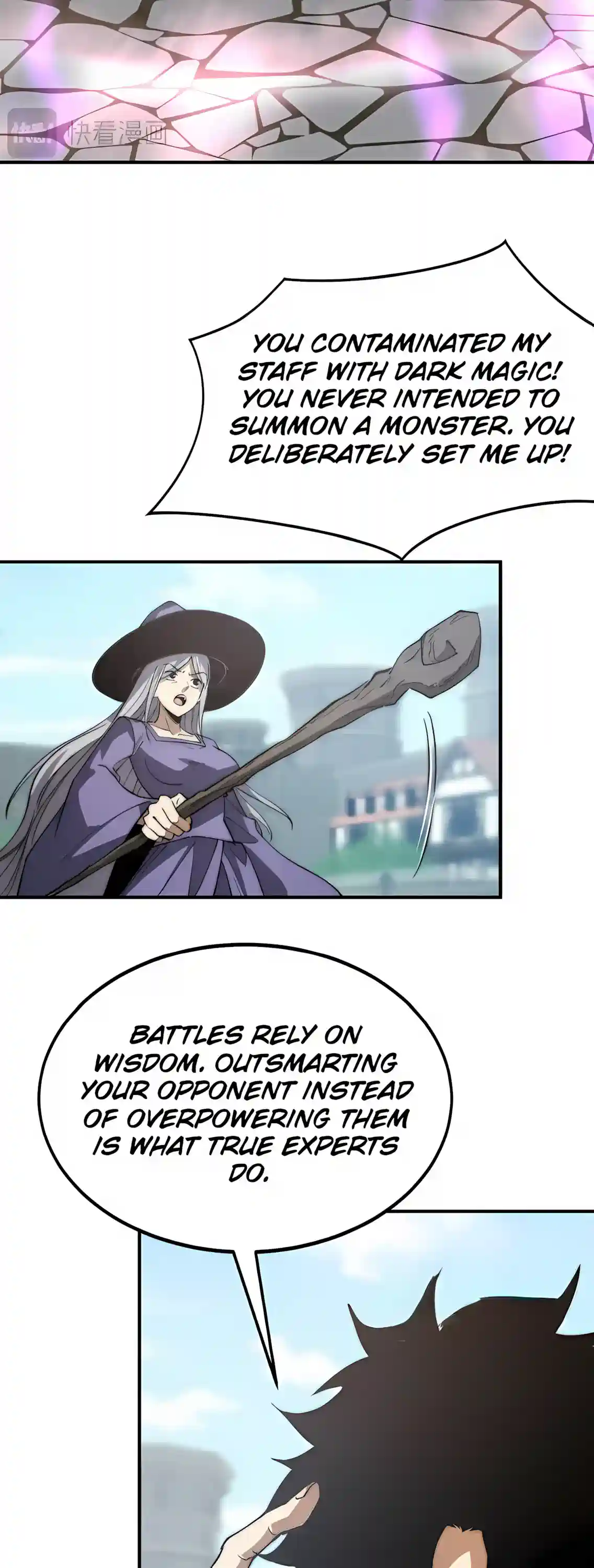 Summoning demons—I am the Abyss Chapter 81 page 13