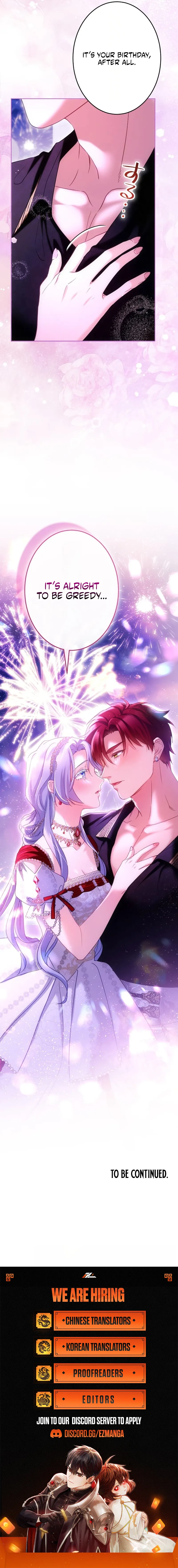 She Is Obsessed With the Possessive Flame Emperor Chapter 81 page 12