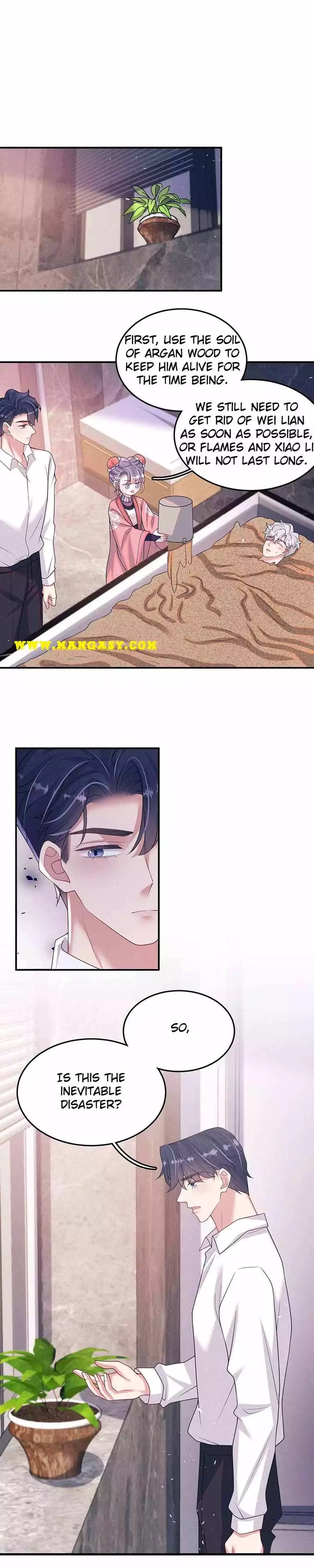 Kiss You Every Day Chapter 79 page 5