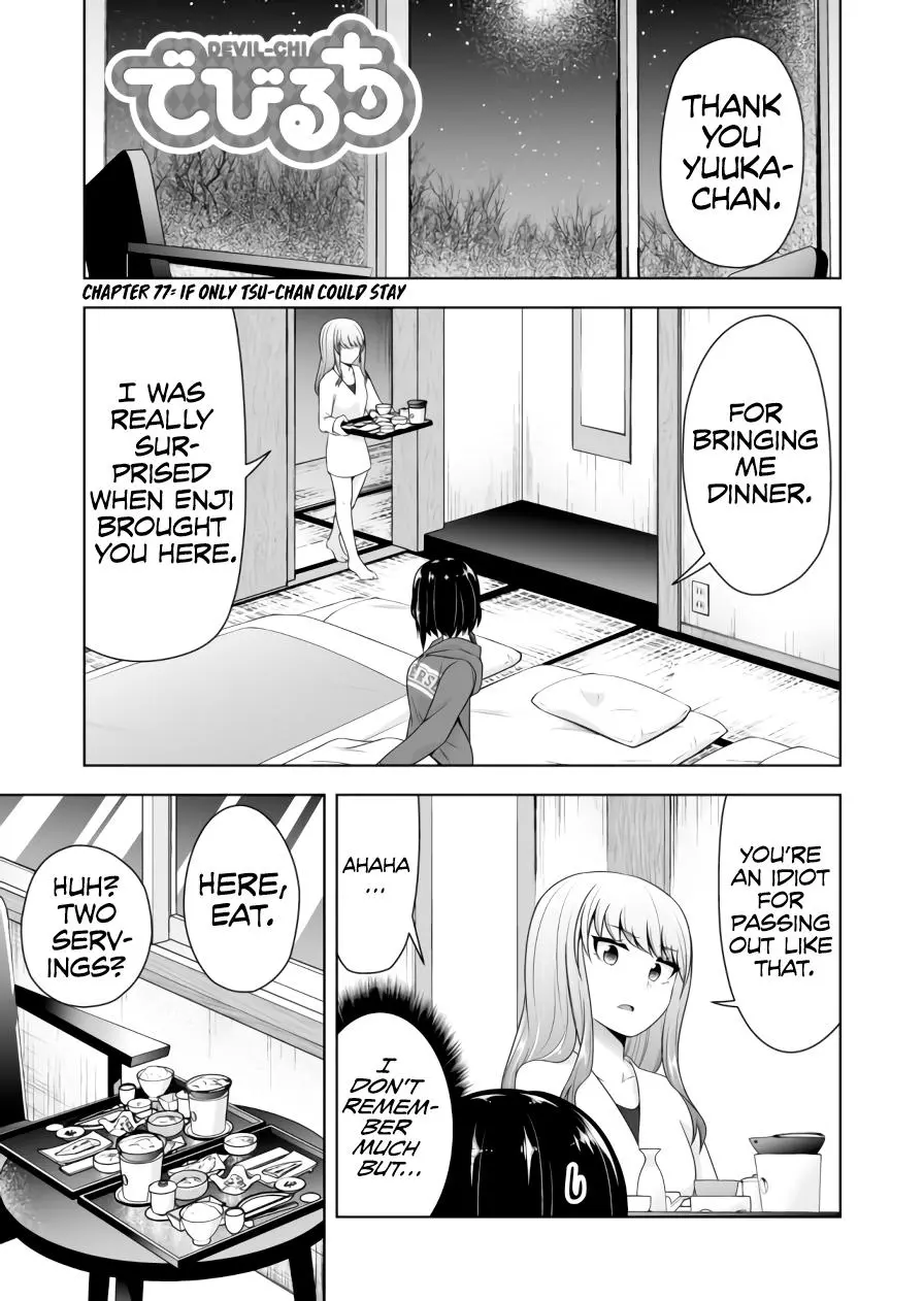 Devilchi Chapter 77 page 2