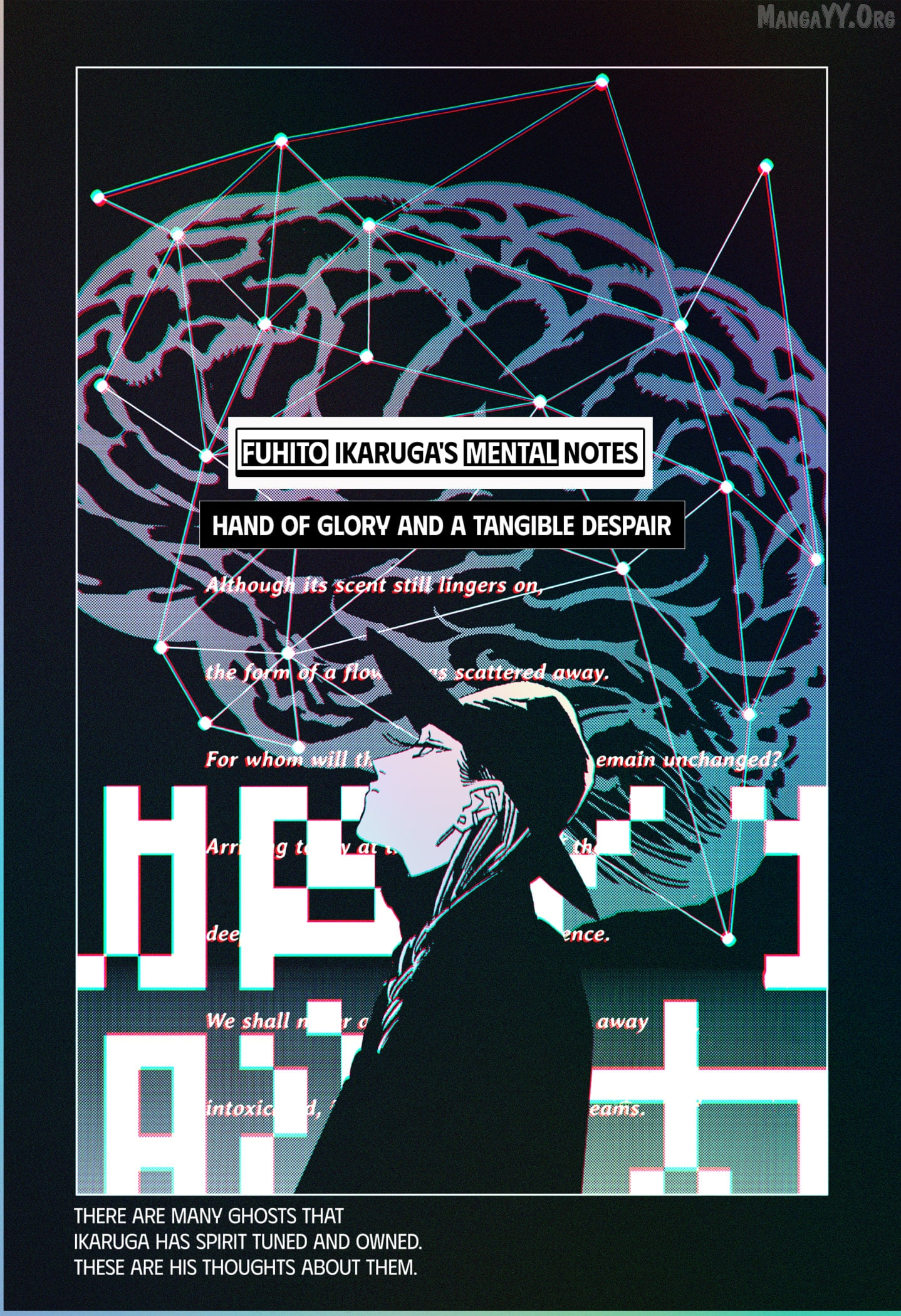 GHOST FIXERS Chapter 68.5 page 3