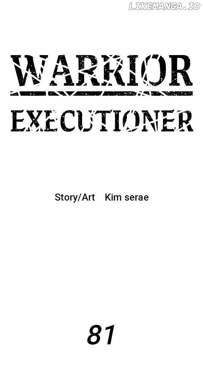 Warrior Executioner Chapter 81 page 1