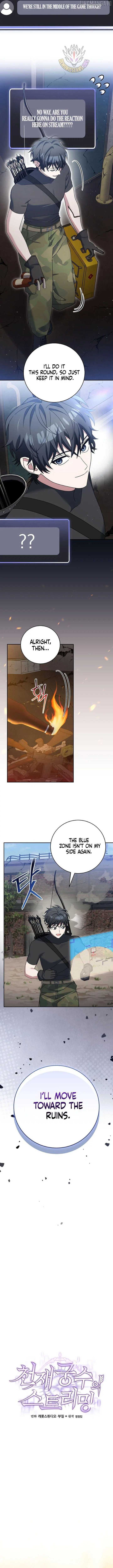 Genius Archer's Livestreaming Chapter 81 page 11