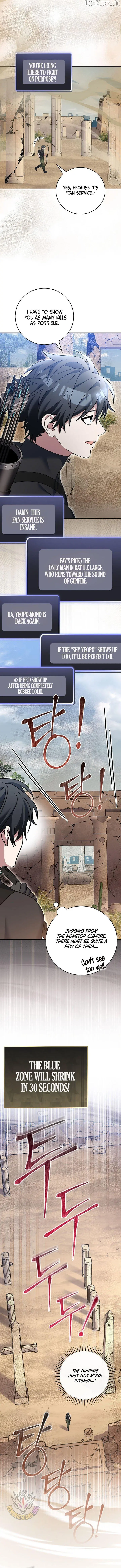 Genius Archer's Livestreaming Chapter 81 page 17