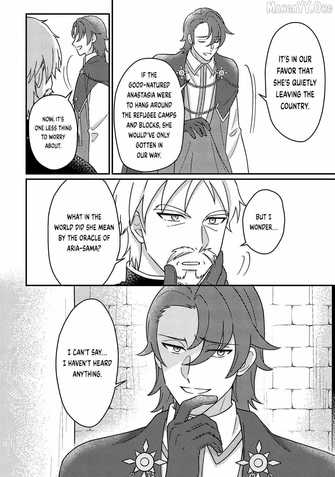 Revolution in production with the blessings of the gods - While living a leisurely, slow life in a corner of another world, somehow a diverse group of people gathered to form the strongest nation... Chapter 28.3 page 4