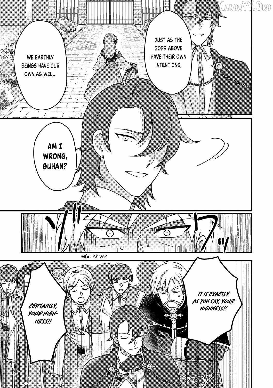 Revolution in production with the blessings of the gods - While living a leisurely, slow life in a corner of another world, somehow a diverse group of people gathered to form the strongest nation... Chapter 28.3 page 5