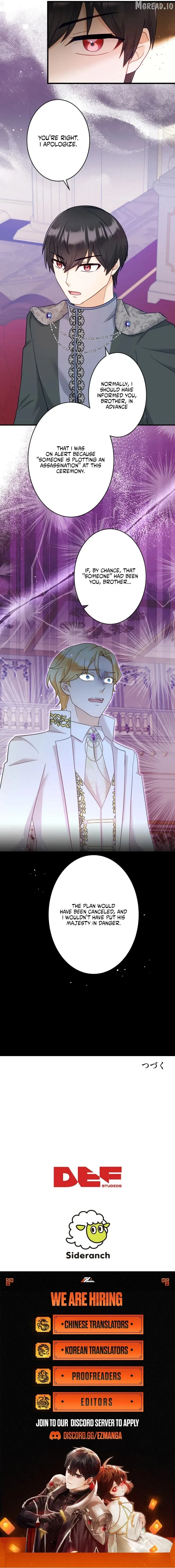 Princess Sveta’s Political Marriage Chapter 81 page 12