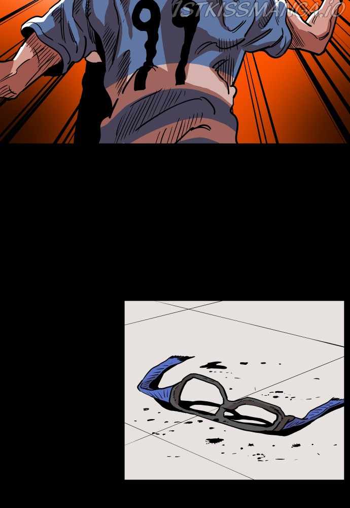 Build Up Chapter 81 page 116