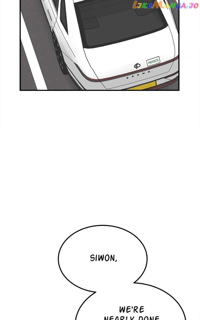 My Dud To Stud Boyfriend Chapter 82 page 18