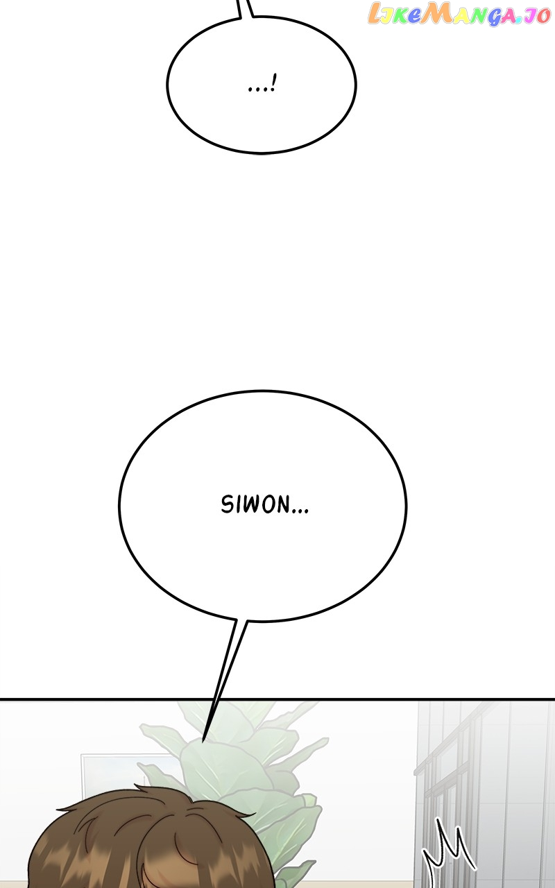 My Dud To Stud Boyfriend Chapter 82 page 48