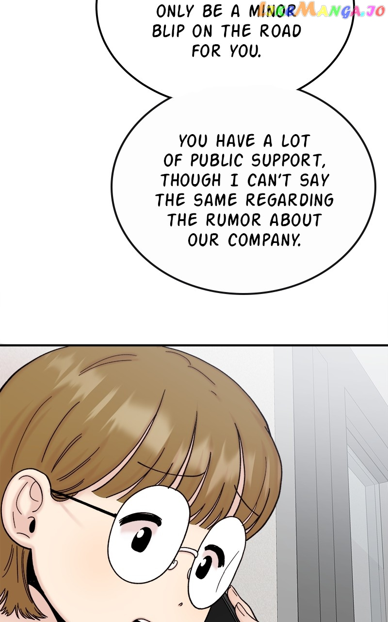 My Dud To Stud Boyfriend Chapter 82 page 20