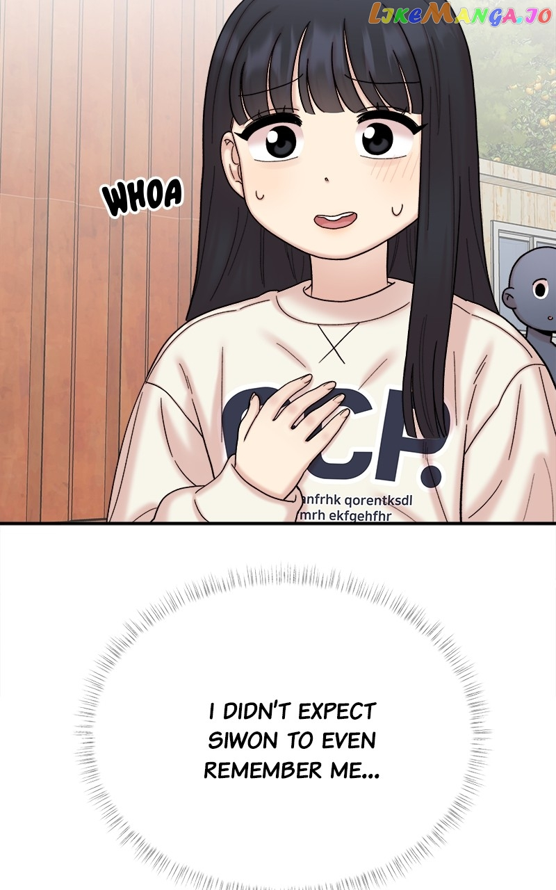 My Dud To Stud Boyfriend Chapter 82 page 12