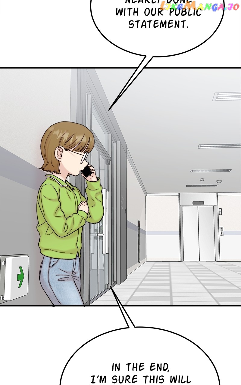 My Dud To Stud Boyfriend Chapter 82 page 19
