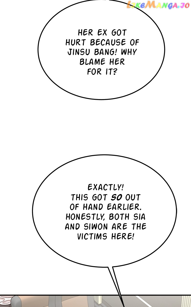 My Dud To Stud Boyfriend Chapter 82 page 120