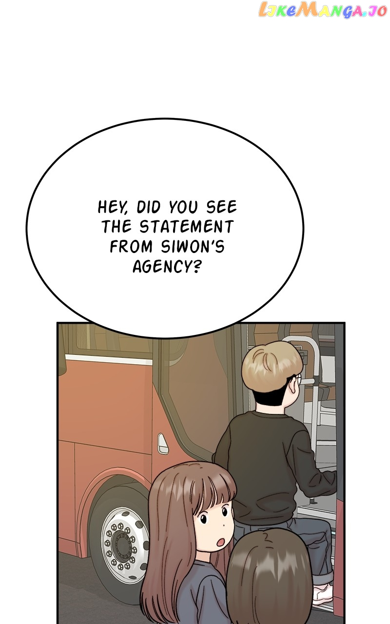 My Dud To Stud Boyfriend Chapter 82 page 113