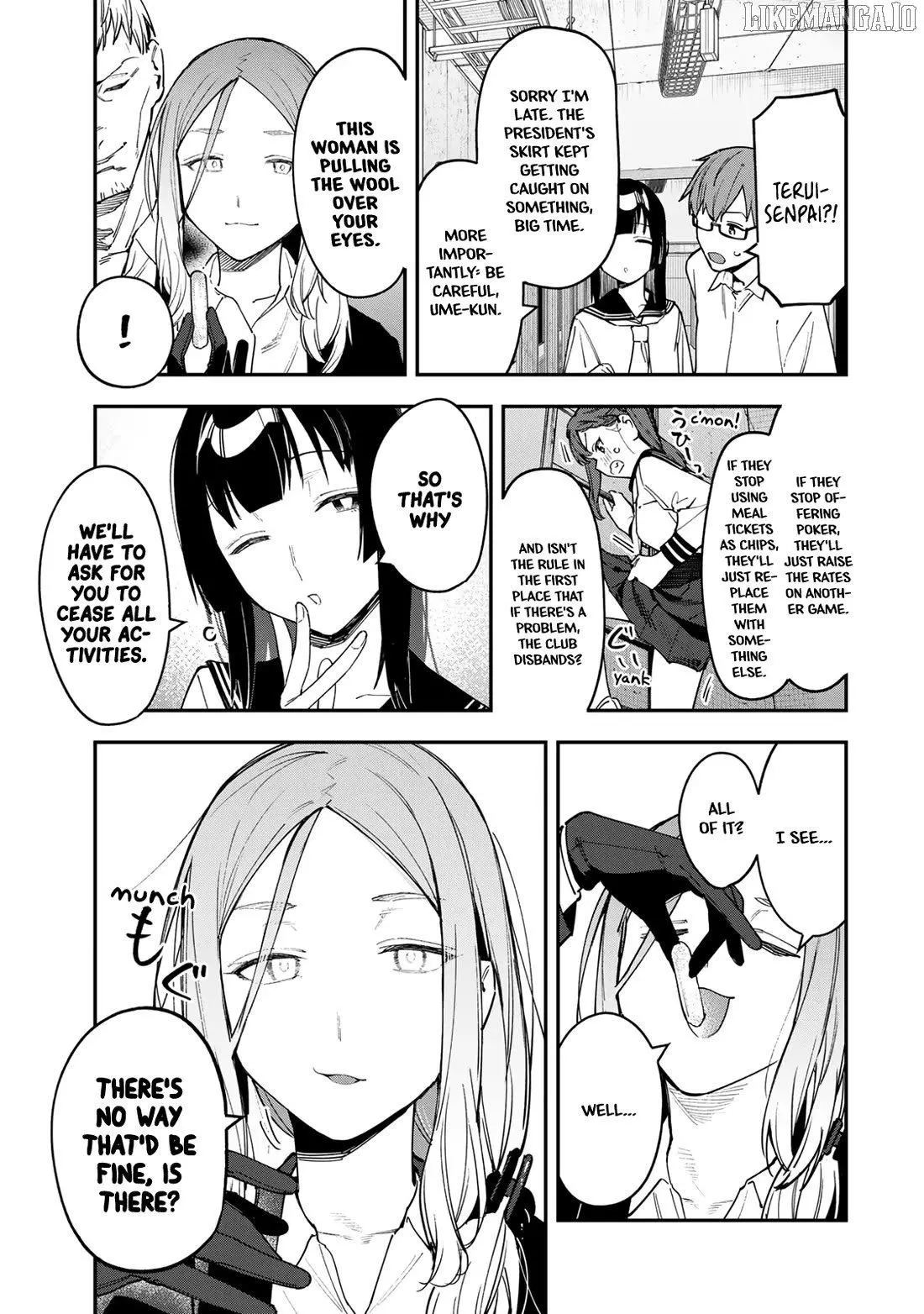 Seitokai ni mo Ana wa Aru! Chapter 81 page 5