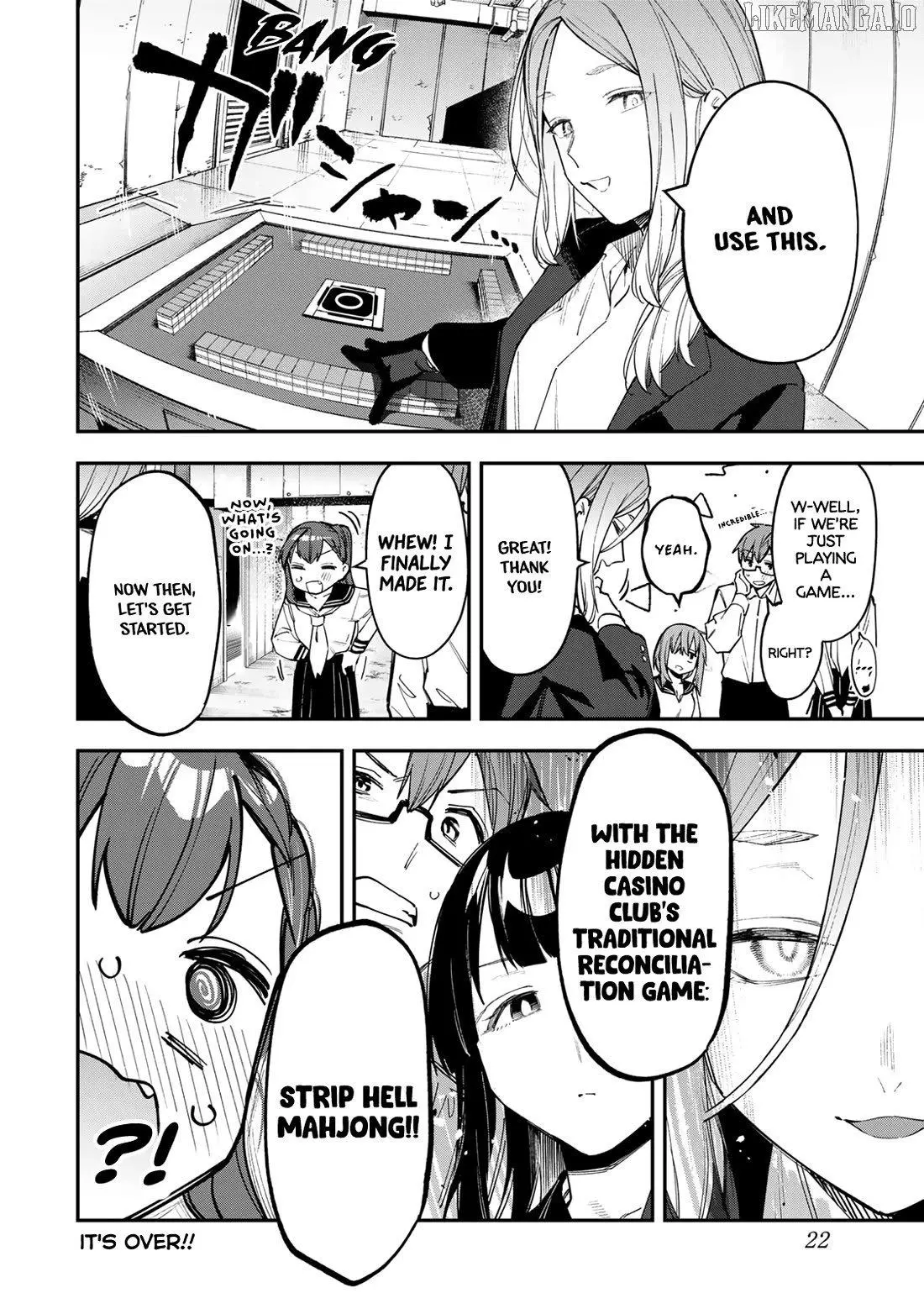 Seitokai ni mo Ana wa Aru! Chapter 81 page 8