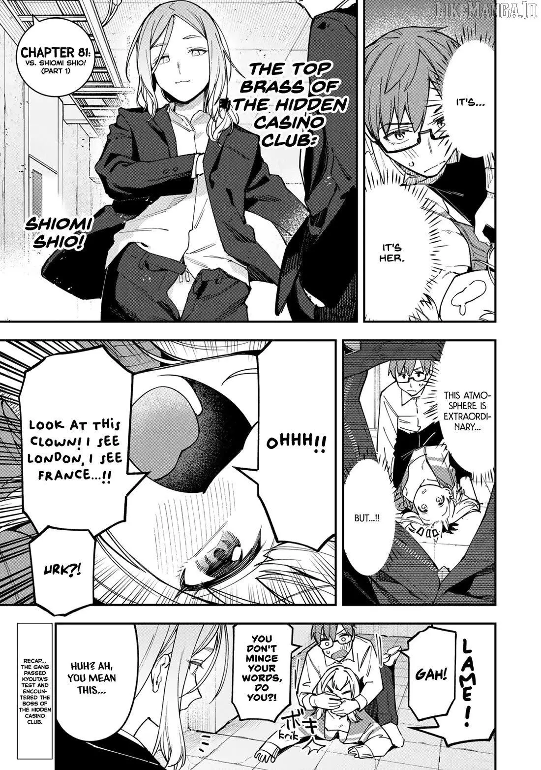 Seitokai ni mo Ana wa Aru! Chapter 81 page 1