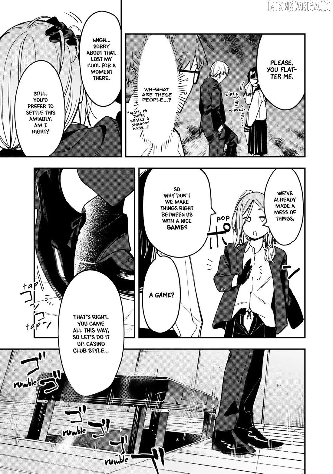 Seitokai ni mo Ana wa Aru! Chapter 81 page 7