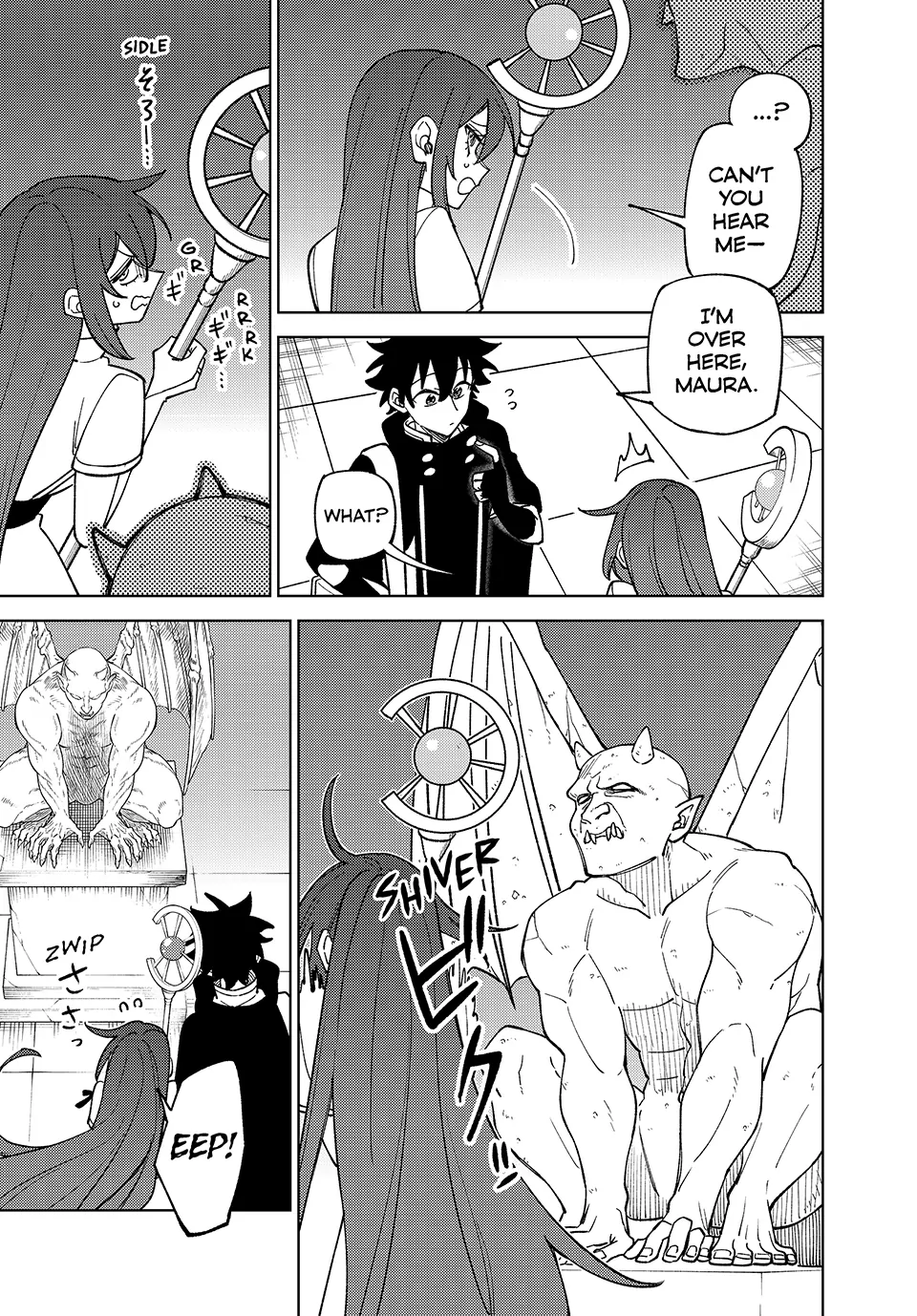 My S-Rank Party Fired Me for Being a Cursificer ~ I Can Only Make “Cursed Items”, but They're Artifact Class! Chapter 46 page 17