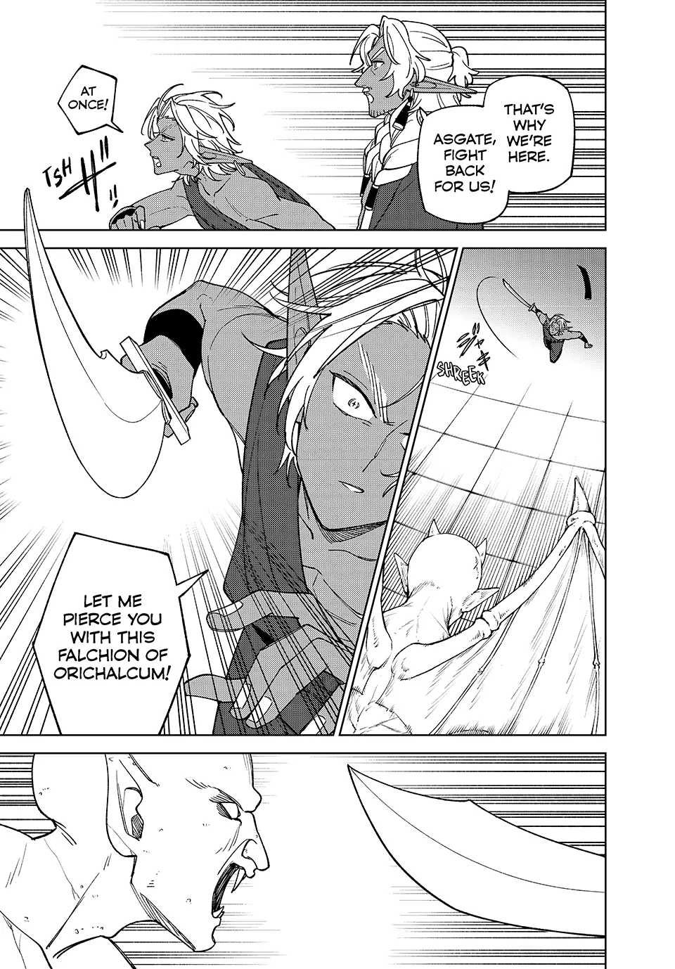 My S-Rank Party Fired Me for Being a Cursificer ~ I Can Only Make “Cursed Items”, but They're Artifact Class! Chapter 46 page 21