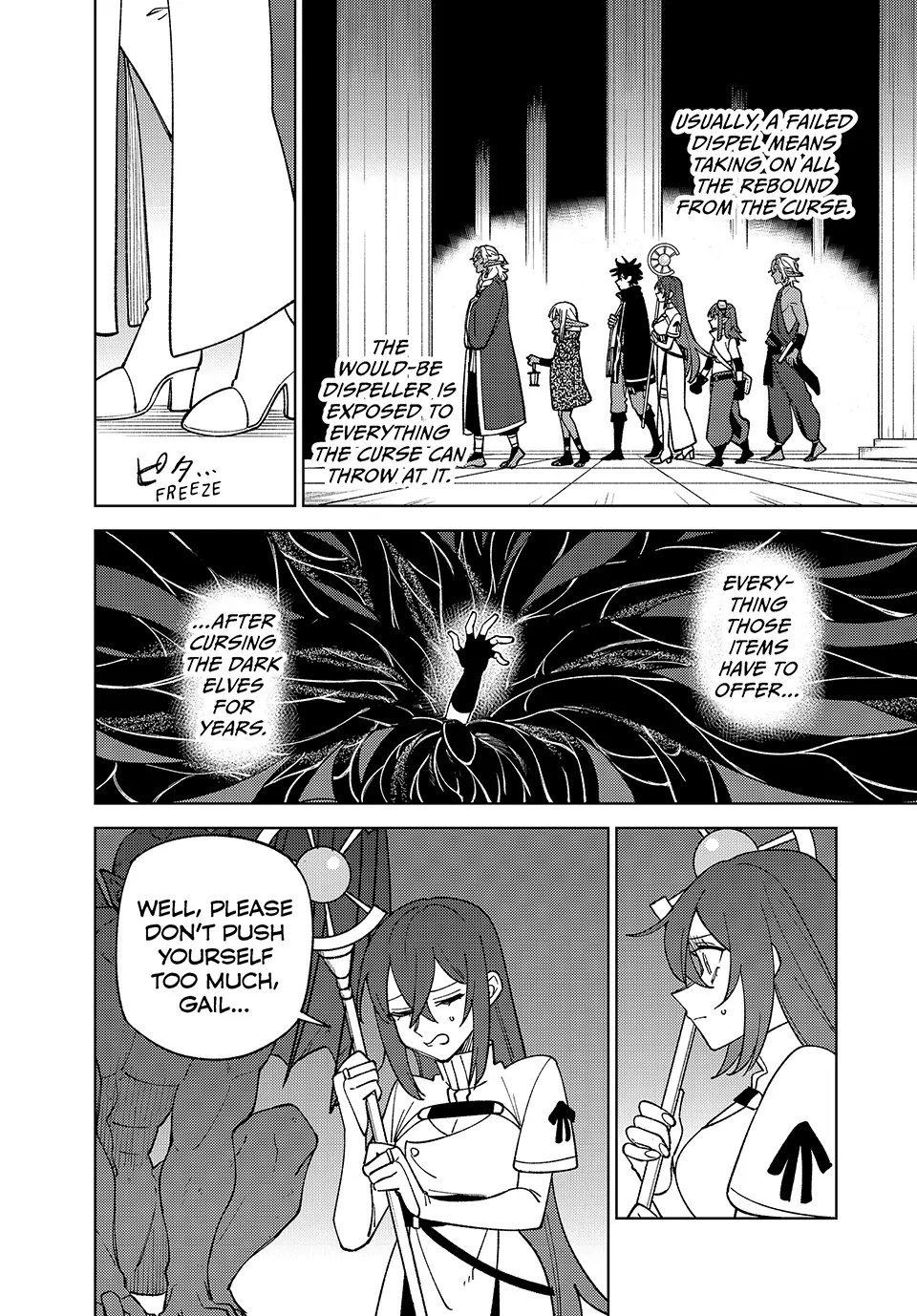 My S-Rank Party Fired Me for Being a Cursificer ~ I Can Only Make “Cursed Items”, but They're Artifact Class! Chapter 46 page 16