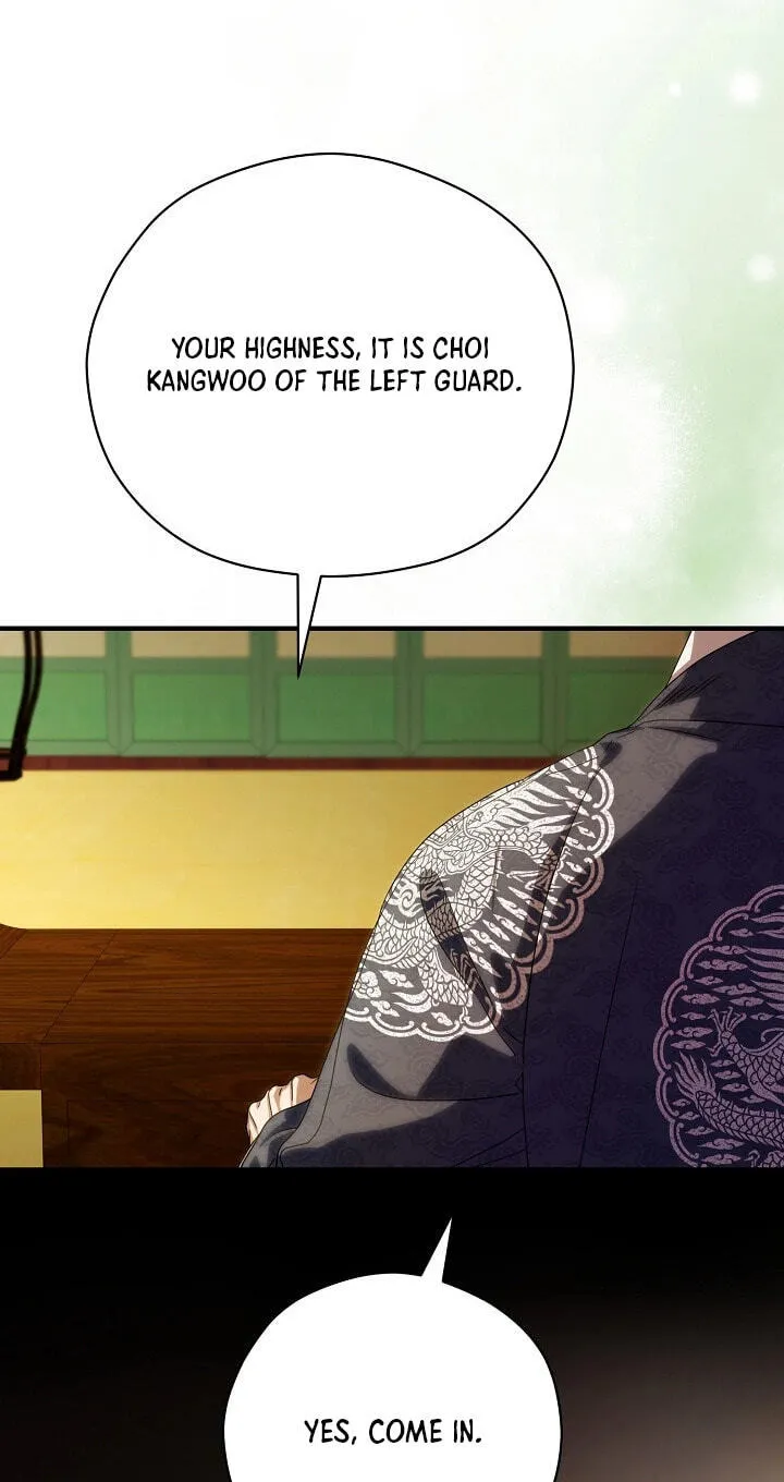 I Want To Eat You Chapter 82 page 8