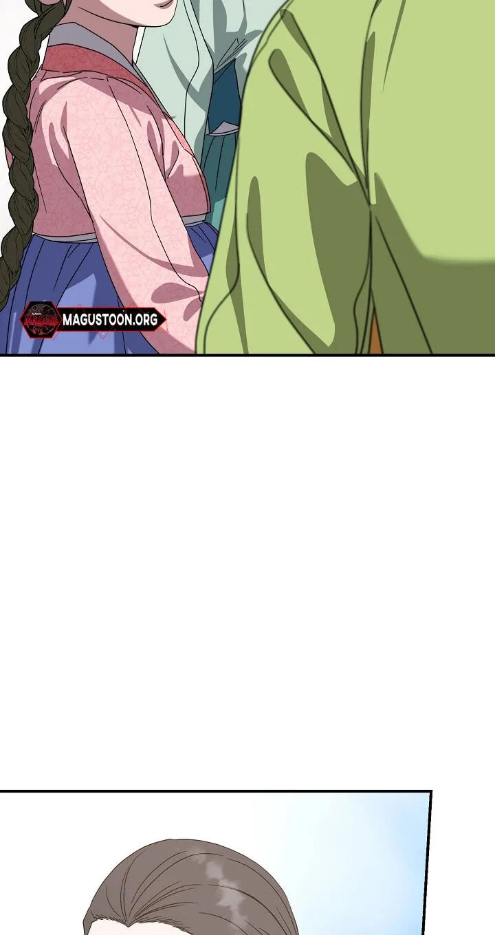 I Want To Eat You Chapter 82 page 38