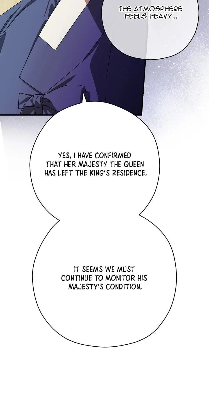 I Want To Eat You Chapter 82 page 12