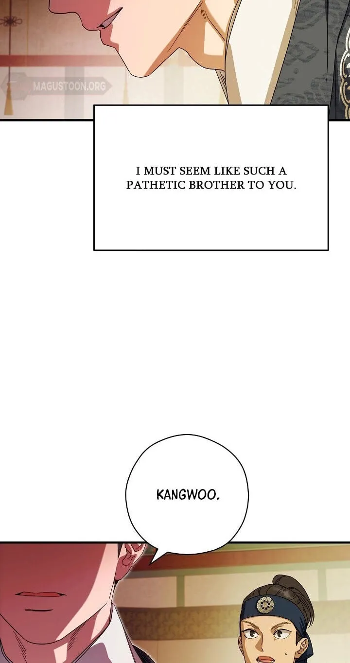 I Want To Eat You Chapter 82 page 26