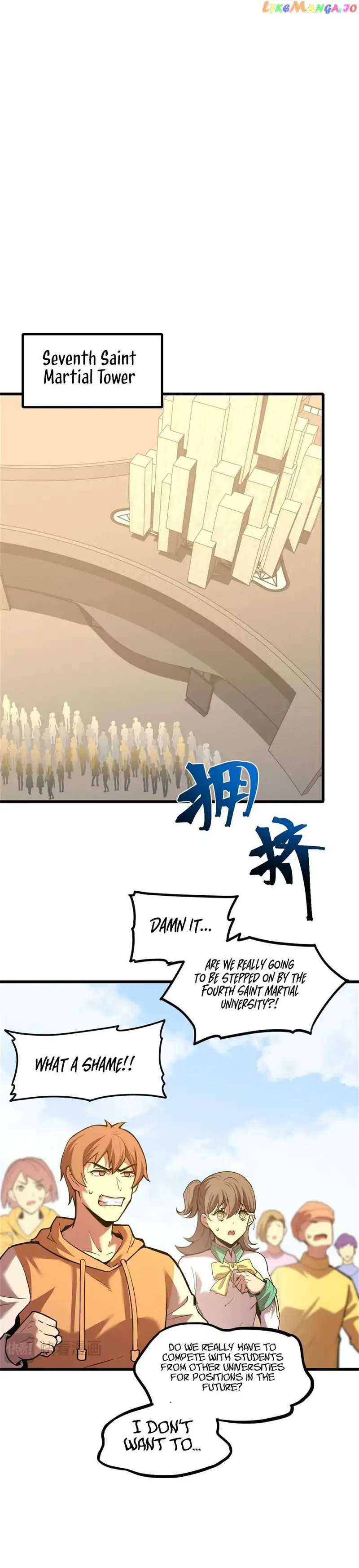 Log into the Future Chapter 82 page 8