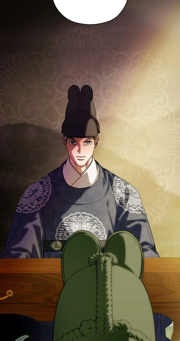 I Want To Eat You Chapter 82 page 9