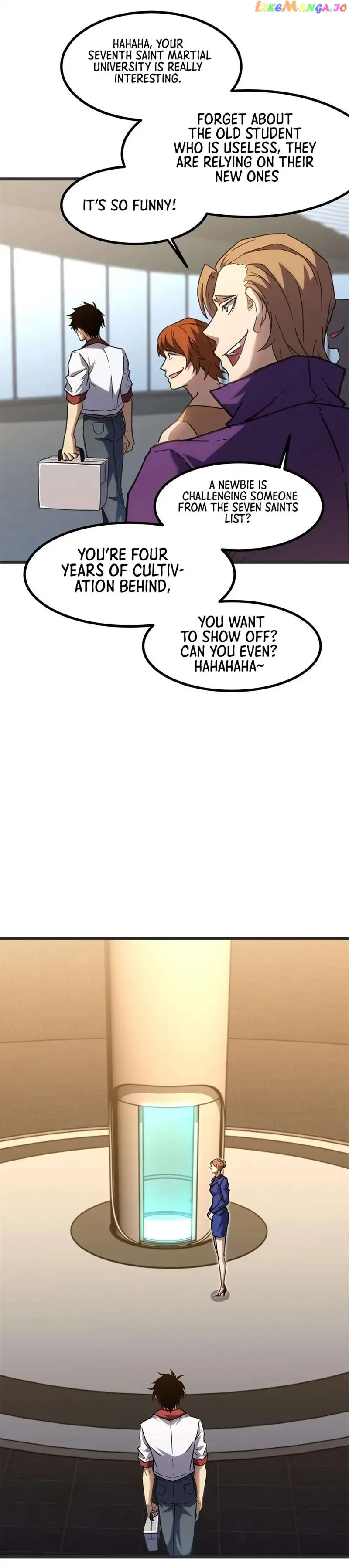 Log into the Future Chapter 82 page 13