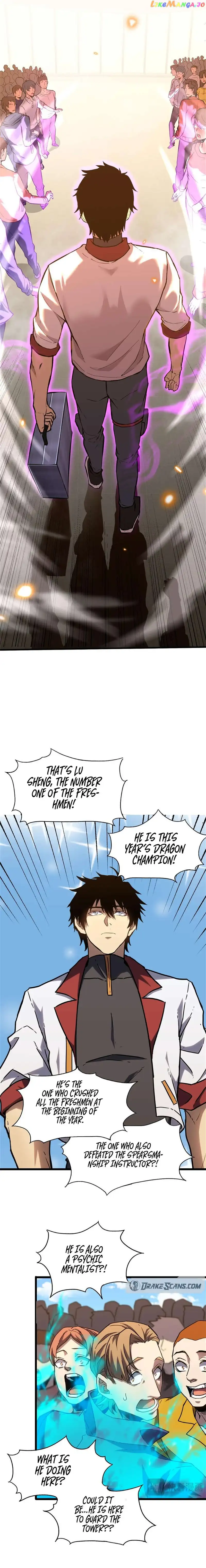 Log into the Future Chapter 82 page 12