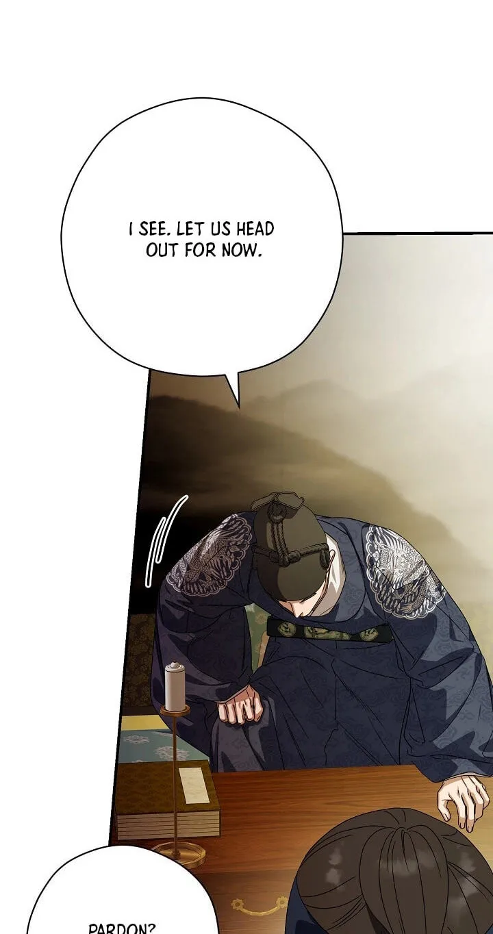 I Want To Eat You Chapter 82 page 13
