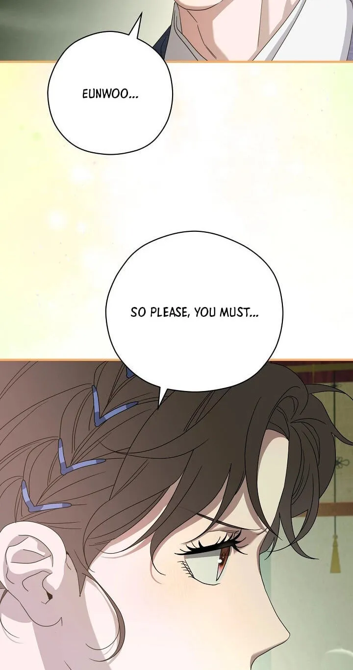 I Want To Eat You Chapter 82 page 19