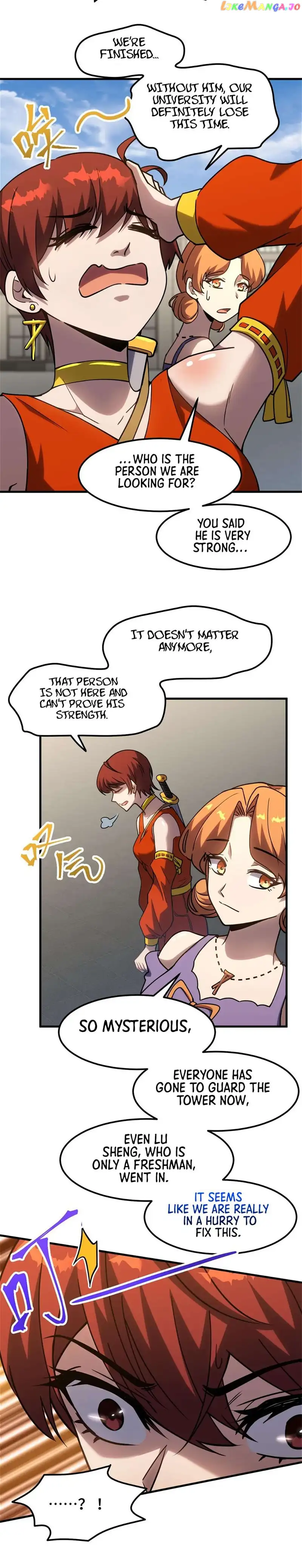 Log into the Future Chapter 82 page 17
