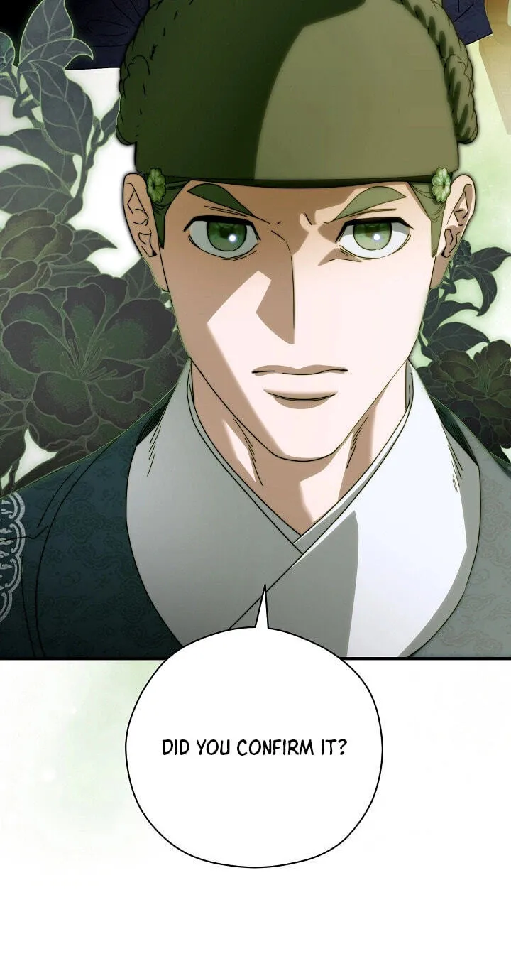 I Want To Eat You Chapter 82 page 10
