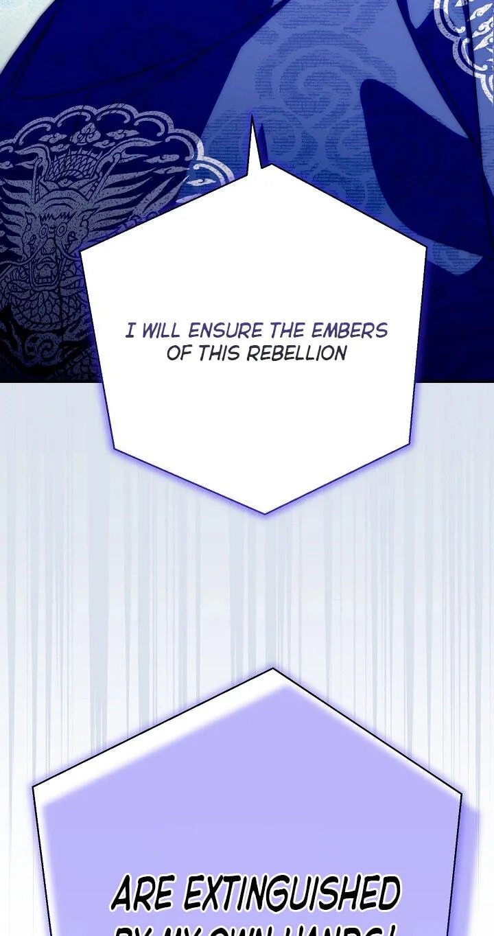 I Want To Eat You Chapter 82 page 29