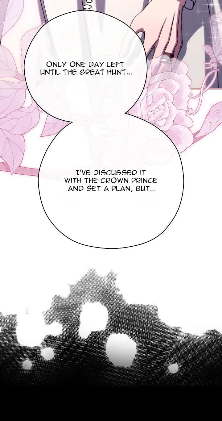 I Want To Eat You Chapter 82 page 53