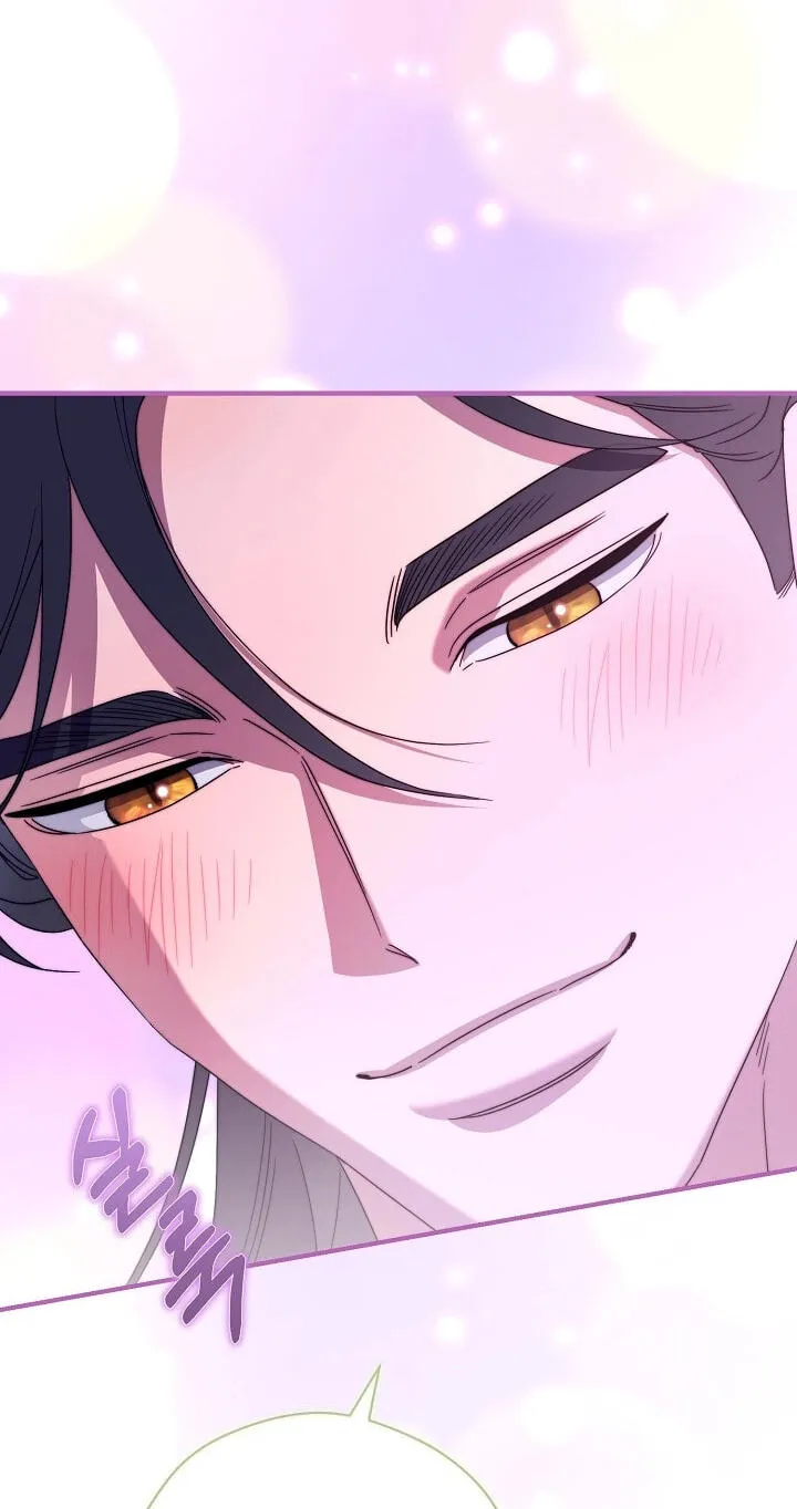 I Want To Eat You Chapter 82 page 76