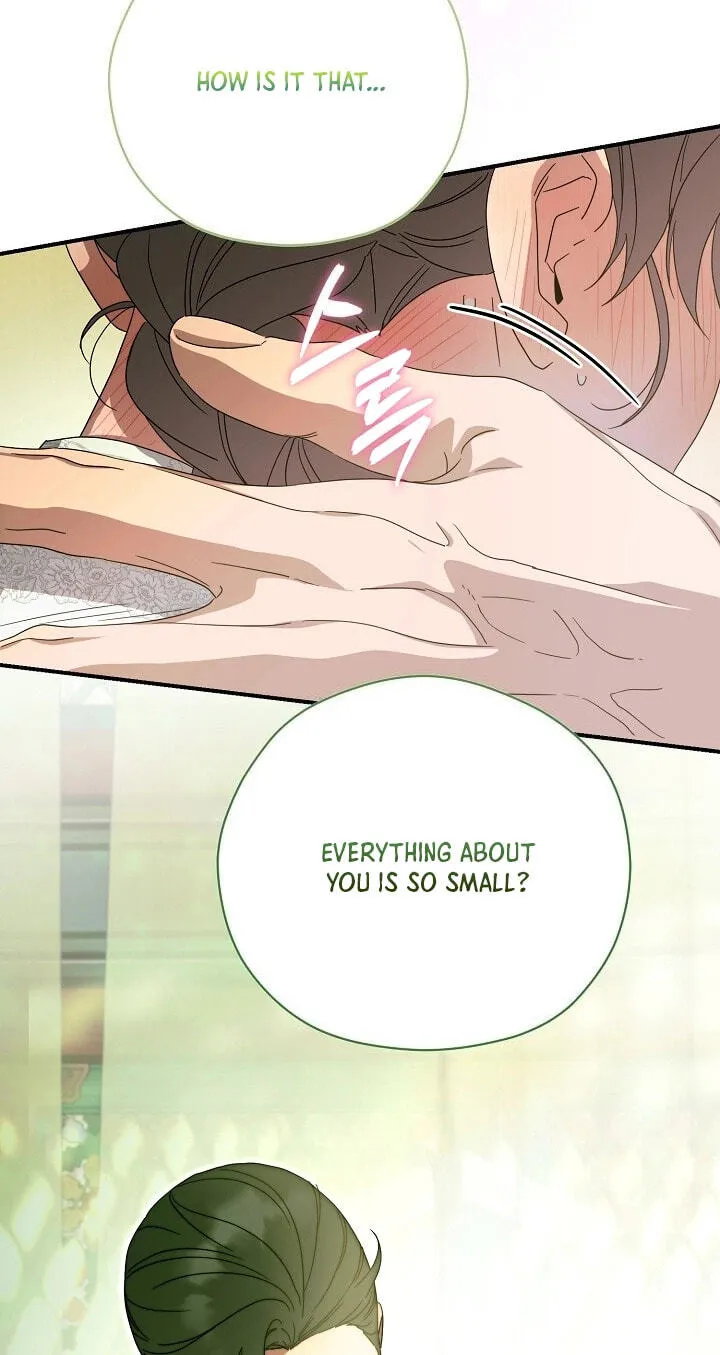 I Want To Eat You Chapter 82 page 77