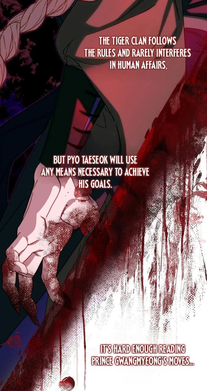 I Want To Eat You Chapter 82 page 55