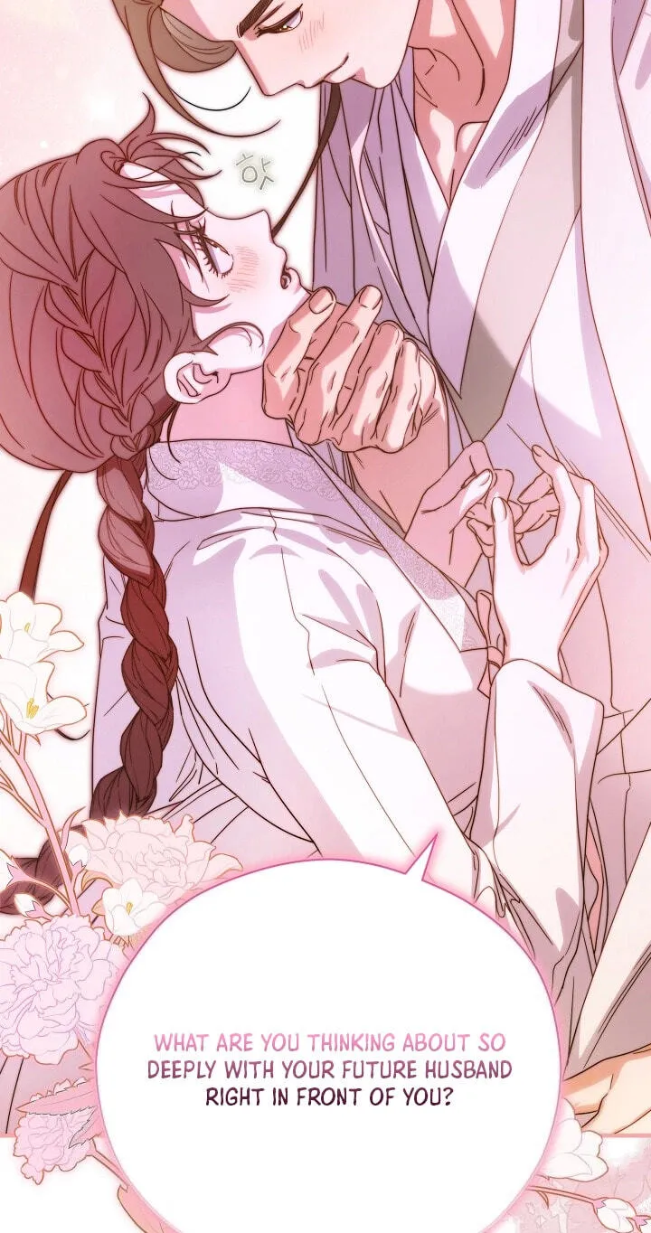 I Want To Eat You Chapter 82 page 58
