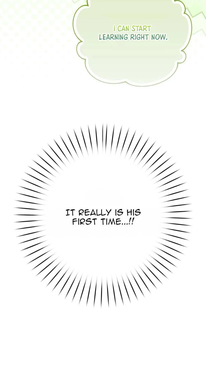 I Want To Eat You Chapter 82 page 68