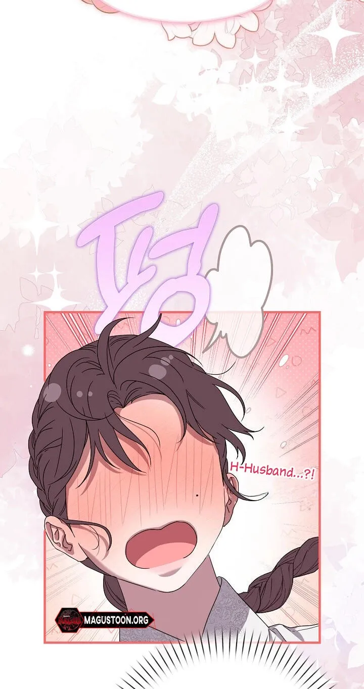 I Want To Eat You Chapter 82 page 59
