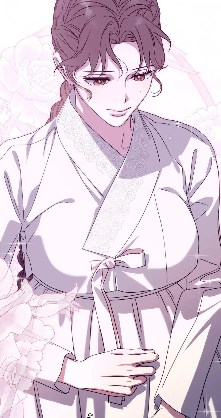 I Want To Eat You Chapter 82 page 52