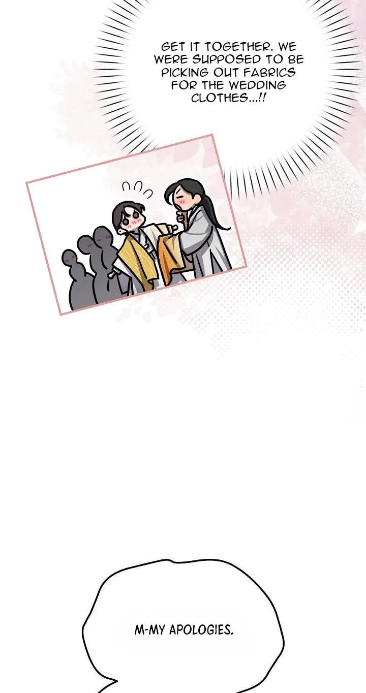 I Want To Eat You Chapter 82 page 60